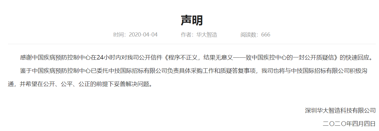 1586071303715785.png image.png