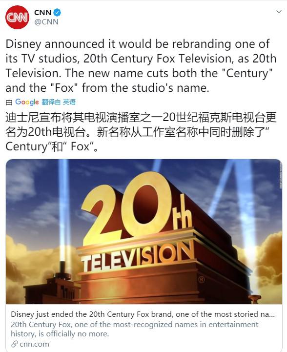 20世纪推特.jpg