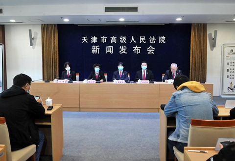 天津高院1.jpg